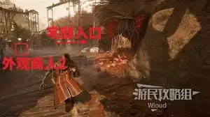 光与影33号远征队轮盘赌符文如何获取