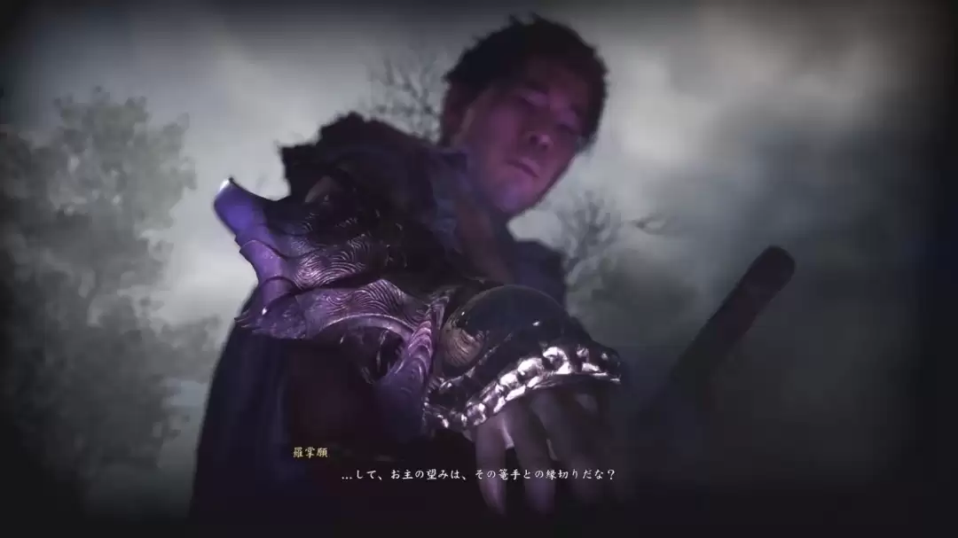 《鬼武者：剑之道》新Boss实机 恶心怪物来袭