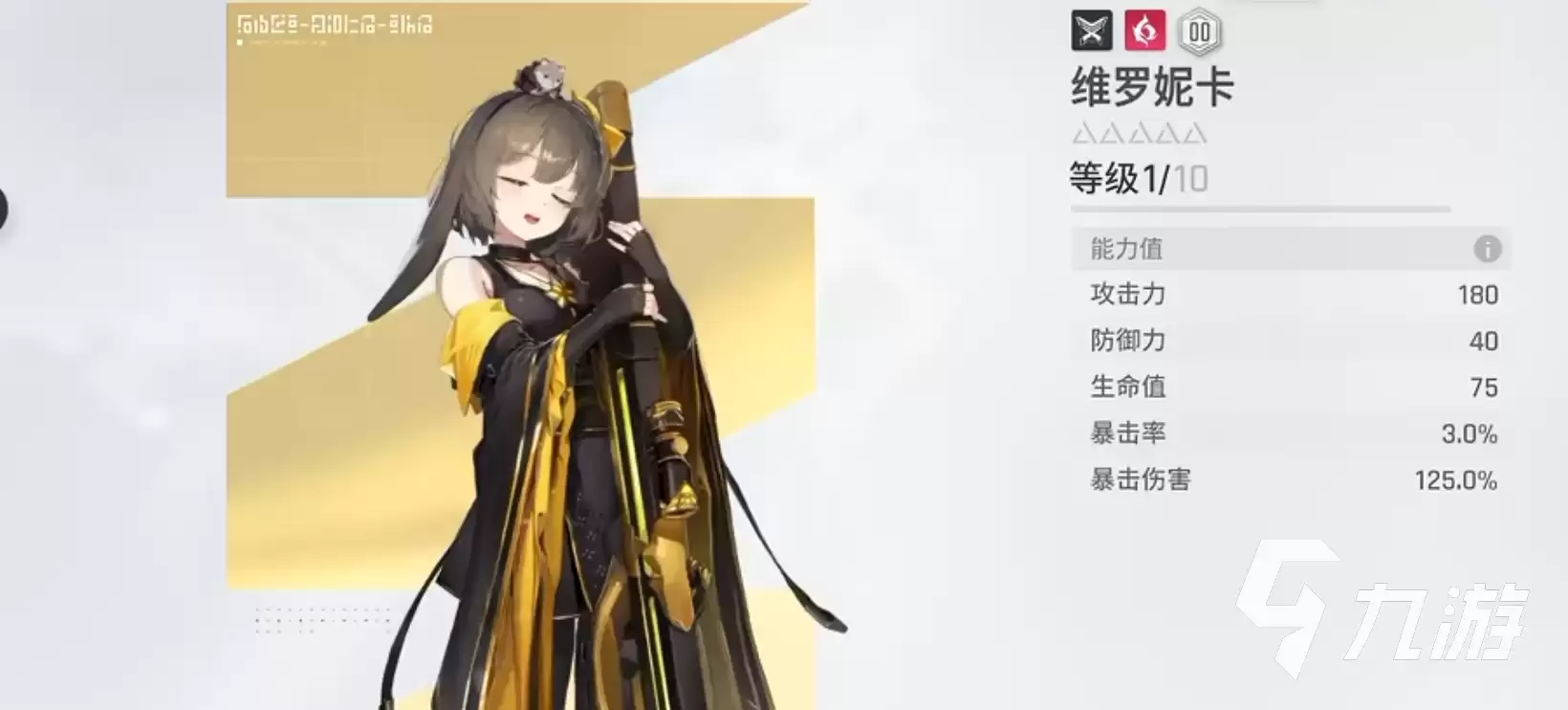 卡厄思梦境鼠鼠玩法详解：新手入门与进阶技巧指南