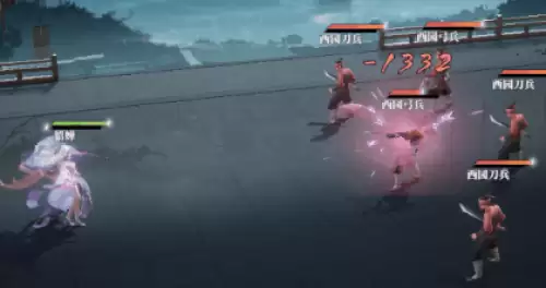 武将技能 武将技能