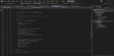 visual studio怎样设置控件格式