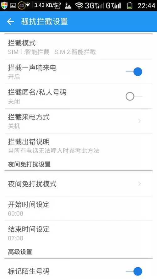SBTI测试送钱者究竟是哪种人格