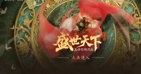 2026年腾讯旗下手游耐玩推荐排行榜