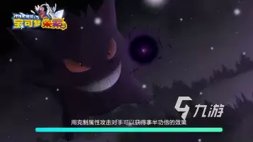 抓精灵的游戏去哪下载 2026流行的抓精灵的游戏排行榜