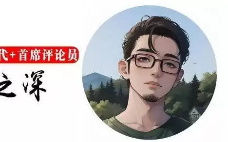 快快评｜“百亿补贴并非真百亿”：这不是笑话