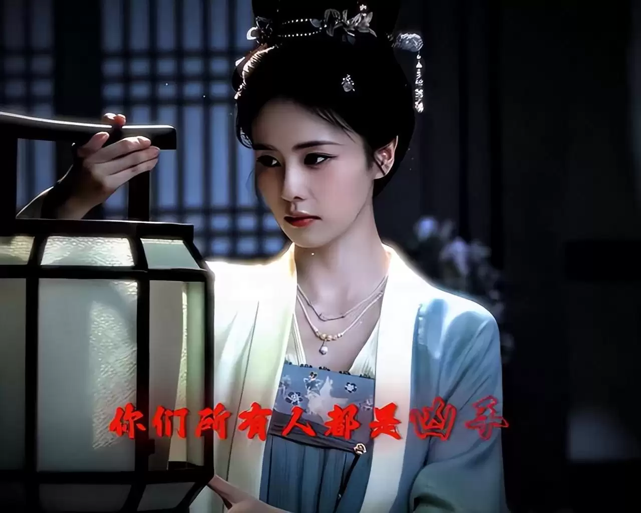 《莫离》首播口碑出炉：观众评价一针见血：质感不错但被白鹿拖累