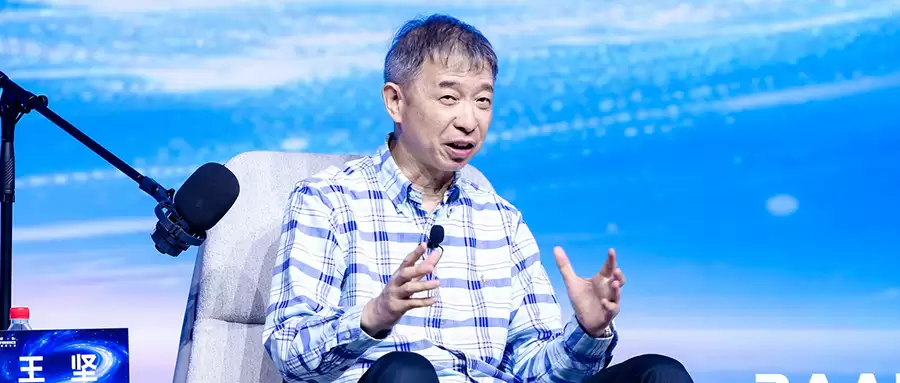王坚九问九答：六年前我们看的是游泳池 如今中美面朝同一片大海