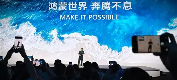 超越苹果iOS！余承东宣布：鸿蒙已成为国内第二大操作系统