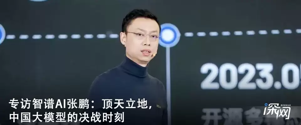 AI 人才正在去学位化：读博不如去 lab 干三年 | 深网