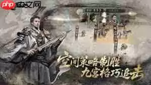 三国天下归心：孙尚香培养攻略指南