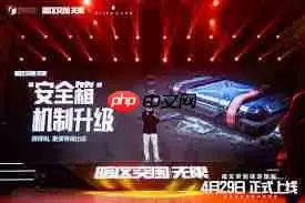 暗区突围无限值得一试的缘由