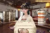 吾皇万岁增加收入方法介绍说明