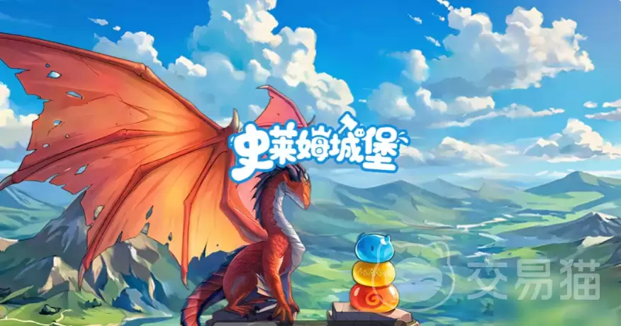 史莱姆城堡手游史莱姆图鉴大全-史莱姆城堡手游全史莱姆种类属性获取方式与培养指南