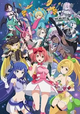 动漫《WIXOSS DIVA(A)LIVE》剧情介绍