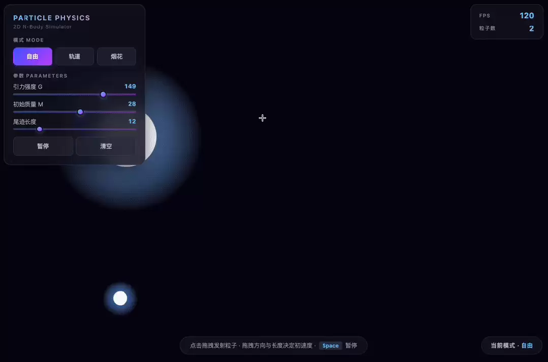 Fable 5突遭下架,GLM-5.2全量开放