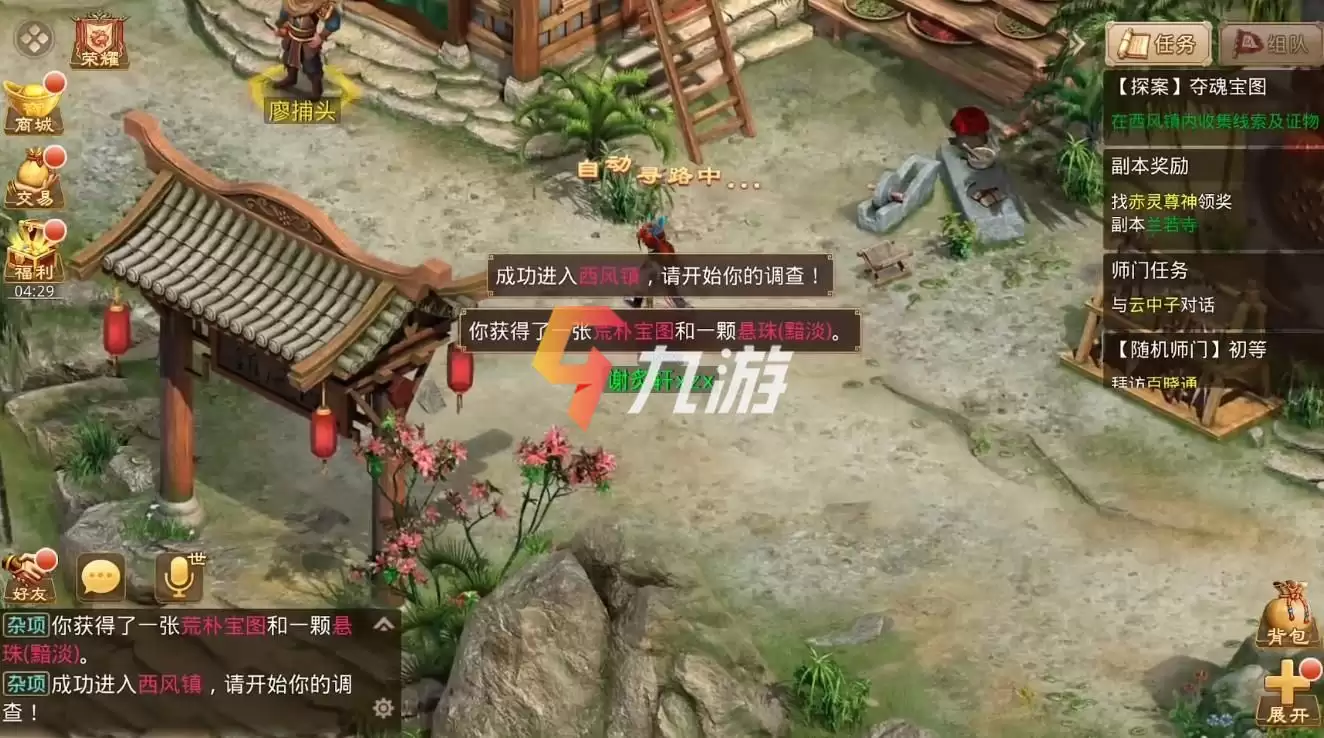 附件1647936066.jpg 附件1647936066.jpg