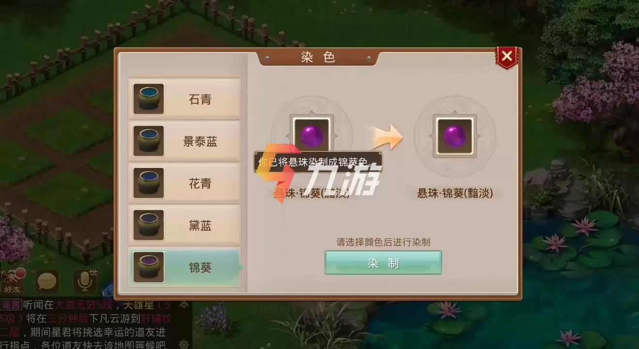 附件1647936068.jpg 附件1647936068.jpg
