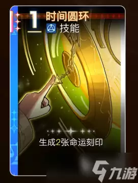 卡厄思梦境莉妲介绍 卡厄思梦境莉妲怎么样