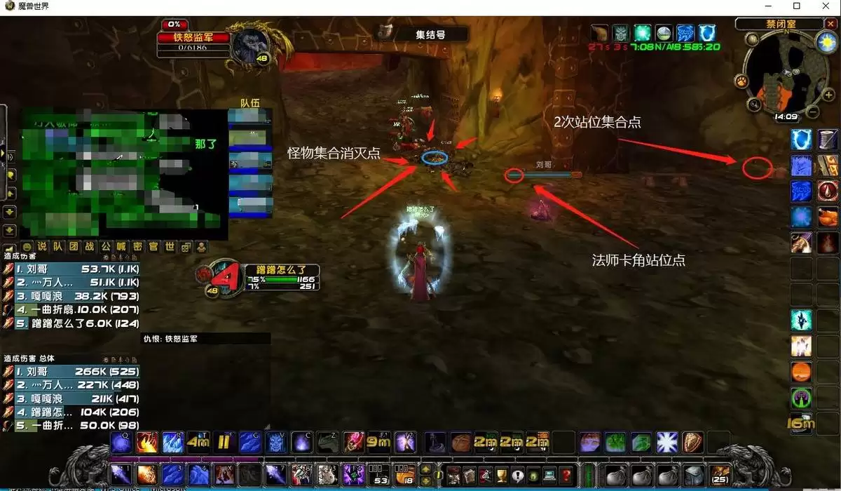 魔兽世界深渊尽头任务怎么过