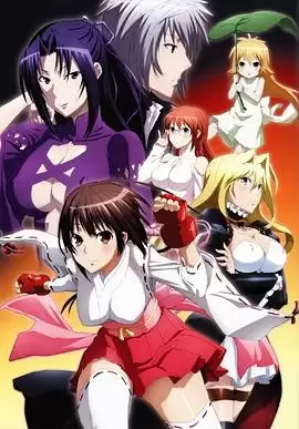 《鹡鸰女神2》动漫剧情介绍