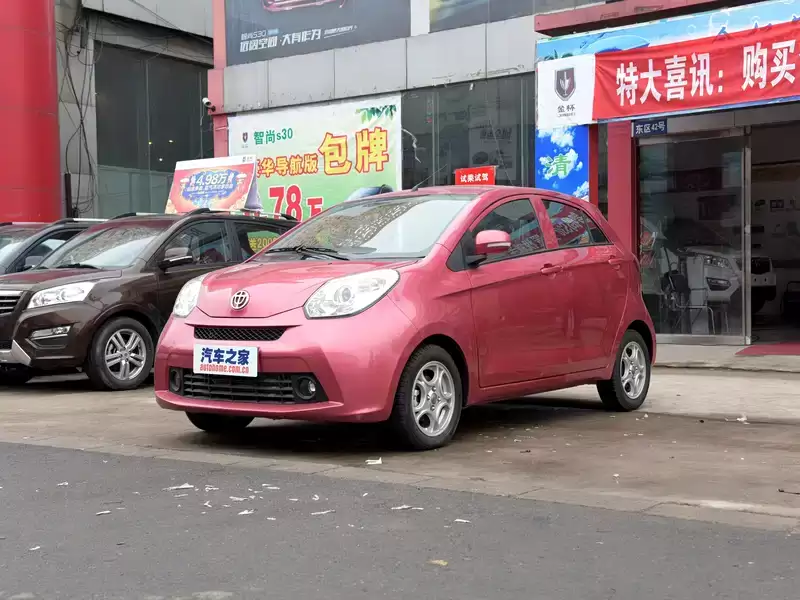中华车刹车片：多久需要更换一次