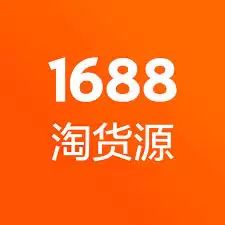 阿里巴巴1688供应商入口在哪里