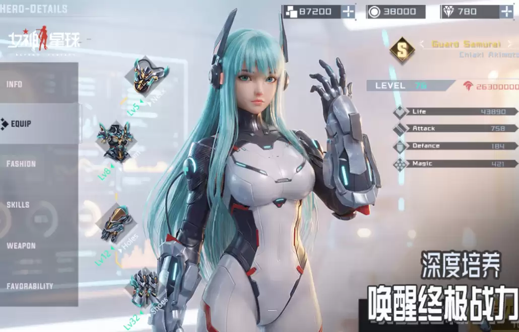 2026好玩的3D美女卡牌养成手游推荐：高颜值 强策略 沉浸式养成体验