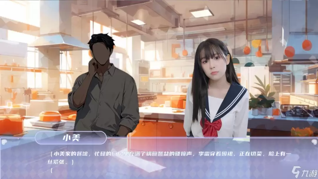 夏日恋旅的售价是多少钱