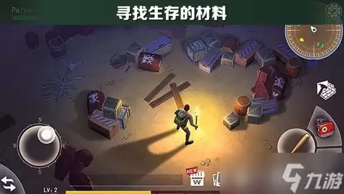 红色沙漠西奥尔手炮获取方法详解