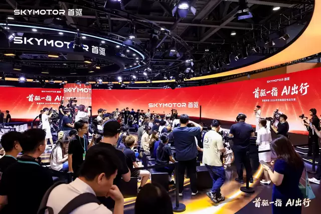 首驱科技亮相华南展：以骑安乐妙重塑两轮智能出行体验