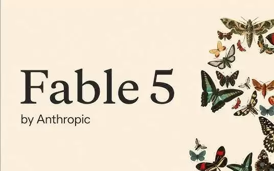 Anthropic禁用Fable 5模型：亚马逊CEO贾西或是背后导火索