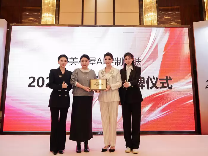 如何运用AI人工智能技术驱动美业创新与升级
