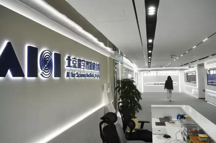 活力中国调研行：用AI造火箭 让智能体独立上班 北京打造全球科学智能新高地