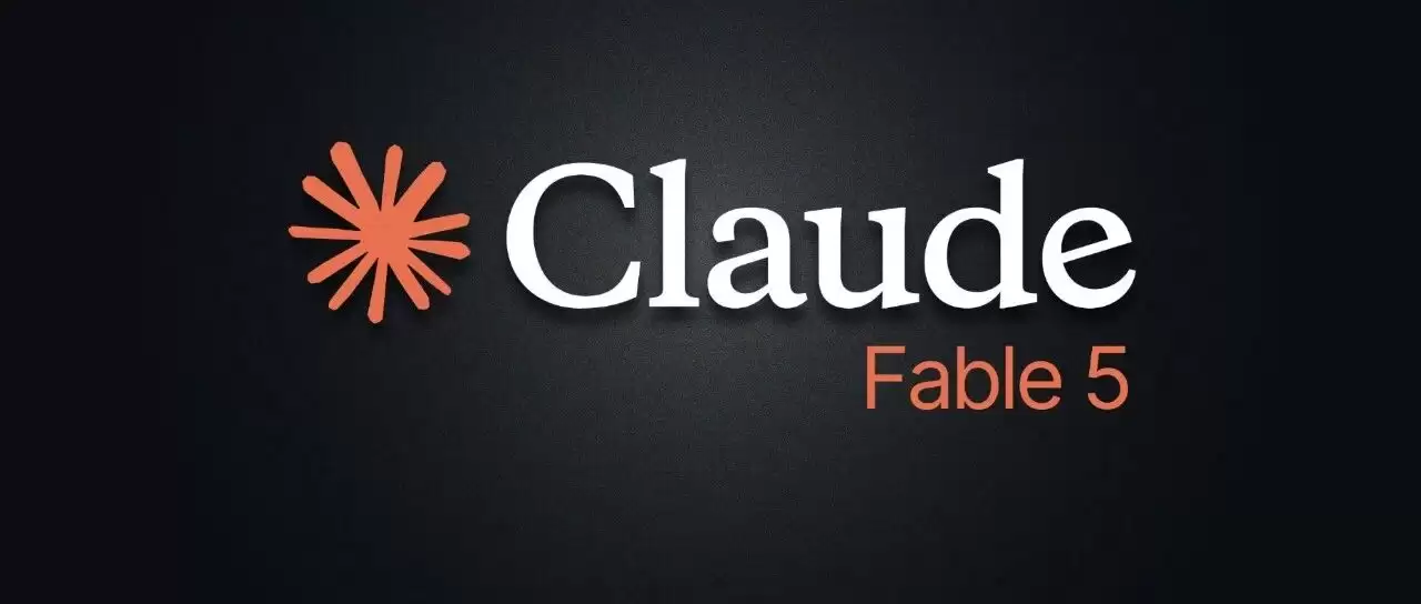 Claude 5 被扒：长时运行 Agent 的最佳实践