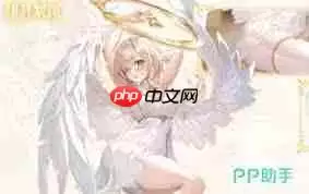 绯月絮语官网入口在哪儿