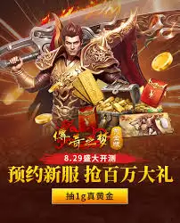 魔兽世界蚕食防线任务怎么完成