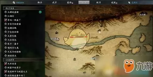 连续黑白黑奴开局方式