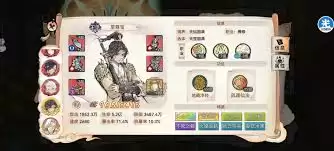 最强祖师白千儿如何完成四阶法宝锻造及本命养成