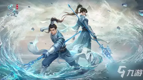 《问道》手游第二套加点开启途径