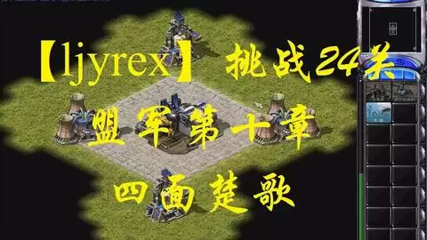 红色沙漠沉睡的心脏任务怎样做