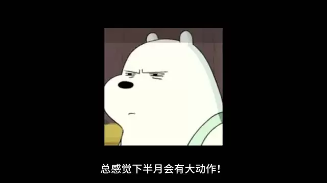 潮汐守望者：自选英雄怎么选 各阶段需求英雄推荐