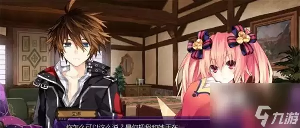 《妖精剑士F》黑屏问题解决方法攻略 解锁游戏黑屏封印 畅享精彩游戏体验