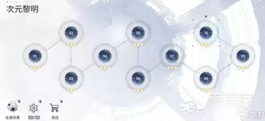 卡厄思梦境第八层boss怎么玩 卡厄思梦境第八层boss打法分享