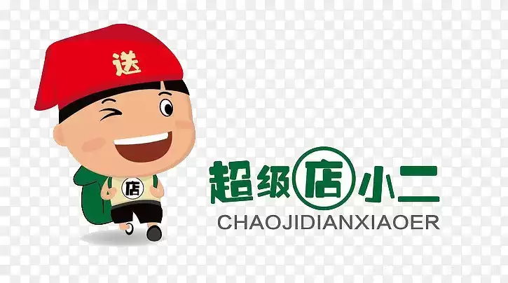 大店小二详细攻略流程是什么