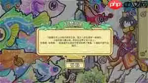 迷途猫的奇妙旅行游戏中文完整版如何下载安装