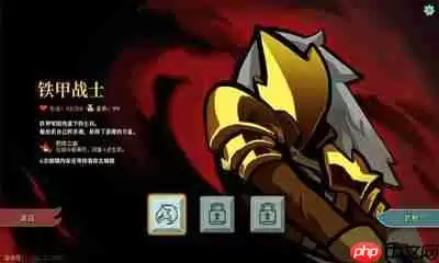 杀戮尖塔2奥术球怎么构筑-杀戮尖塔2奥术球构筑方法详解