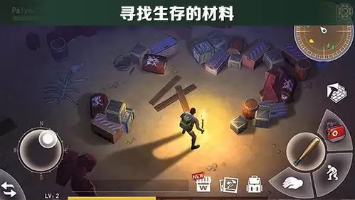 红色沙漠西奥尔手炮如何获得