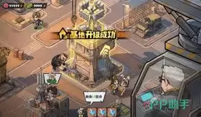 生存33天隐藏地图进入方法-生存33天隐藏地图访问攻略