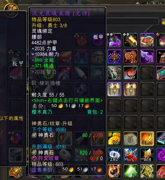乱涂彩世界 BOSS 恶霸塞壬怎么打败-乱涂彩世界 BOSS 恶霸塞壬打法攻略