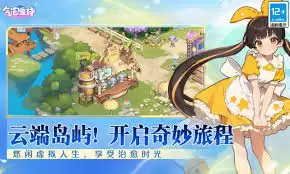 气泡星球兑换码都有哪些